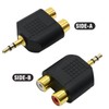 CADUFUELLY 2 Pcs 3.5mm Stereo TRS Male to Replacement for