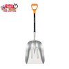 Unbranded Fiskars Fiberglass Scoop Shovel