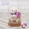 Petilu: Birthday Teddy Bear & Mini Bouquet, Flower Glass Gift