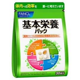 FANCL Basic Nutrition Pack, 15-30 Day Supply (30 Bags), Supplements (Vitamins, Minerals, Calcium, Lactic Acid Bacteria) Nutritional Supplement, Individually Packaged