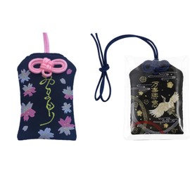 LilaLemon 2pcs Japanese Lucky Amulets for Safety,Shrine Good Luck Sachet Omamori Charm for Health,Car Hanging Fortune Pendant for Education
