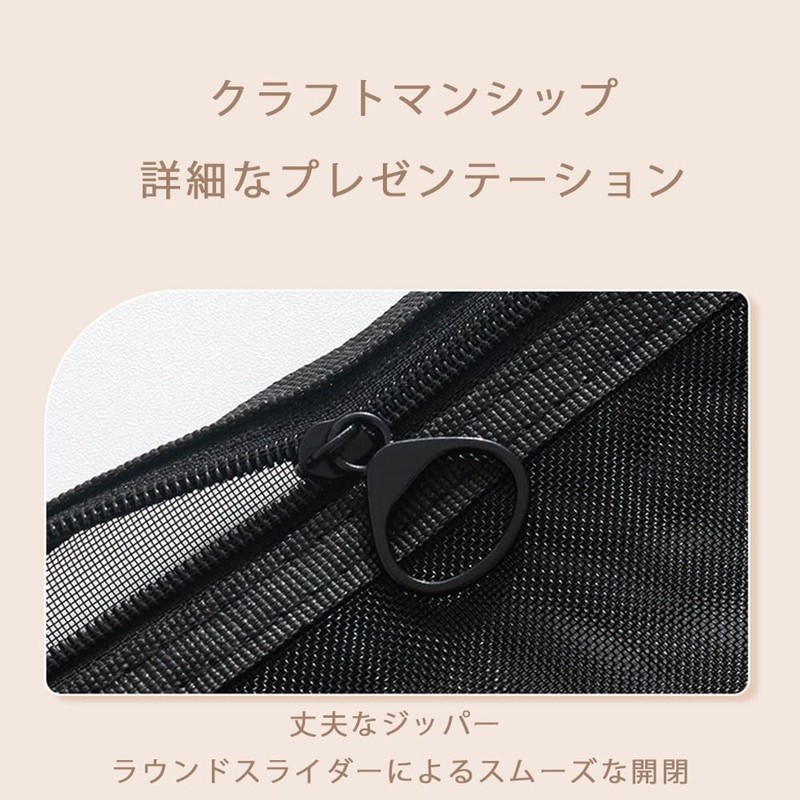 ZHSHXNGY 4 Pcs Mesh Makeup Pouch Gray Makeup Pouch Hanging
