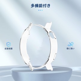 CMF by Nothing Watch Pro 2 Case, Protective Case, [NOUKAJU] PC Material, Full Protection, Easy Installation, Shockproof, Shock Absorption, Accessory (Clear)