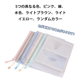 Zippered File Bag Clear File A4 File Waterproof Portable Withstand Tens of Thousands of Pulls of Wear and Damage Mesh Bag Document Receipt Storage Organizer Sorting Storage Large Capacity for Work and