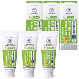 BUTLER F-Paste, Children's Toothpaste, Fluorine Formulated, Prevents Cavities, Fruit Mint Flavor, Sunstar, 2.5 oz (70 g) x 3 Packs