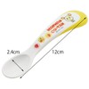 Skater WS1 Spoon, Baby and Children, Neoai Nana 4.7 inches
