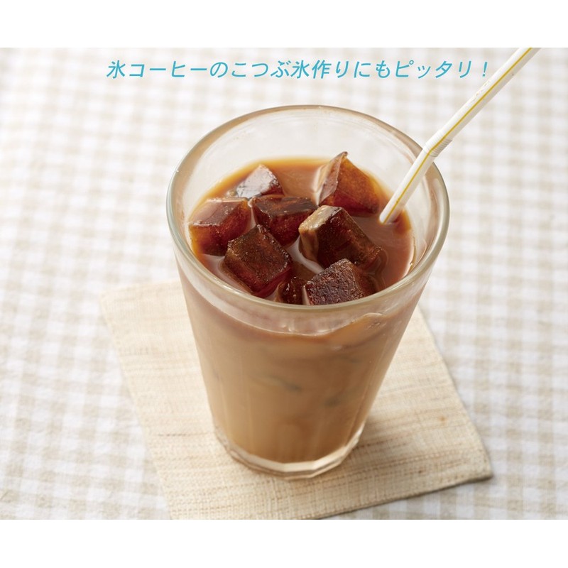 Iseto I-538 Ice Cube Tray with Lid, Mini Crush, Ice