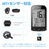 CYCPLUS GPS Cycle Computer & Cadence & Speed Sensor &