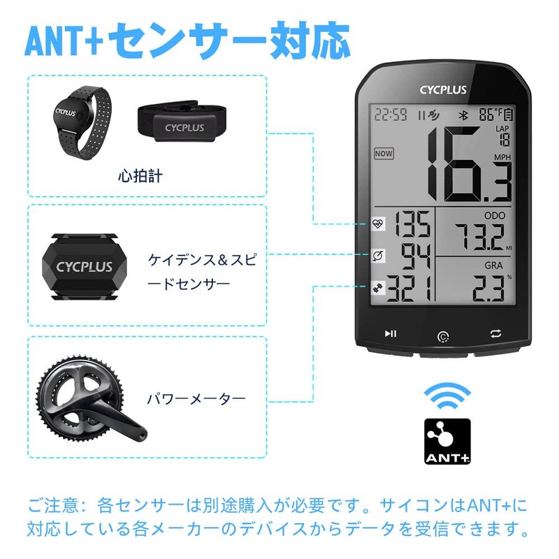 CYCPLUS GPS Cycle Computer & Cadence & Speed Sensor &