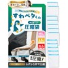 【You'll Never Go Back to Manual Rolling】LIXIA Just Sit for
