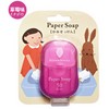 paper soap便携香皂片吸卡纸香皂6色6味50片一次性洗手旅行皂/Paper Soap Portable Soap Suction Card Paper Soap 6