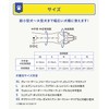 Anifull Anisapo Knuckle HERO L Size Black
