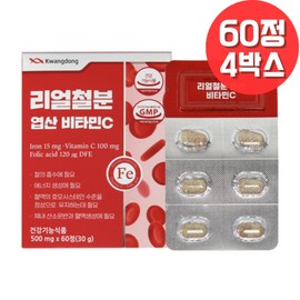 [Nut Chew] Guangdong Life & Health - Real iron, folic acid, vitamin C, iron supplement for pregnant women, 4, 60 tablets / [넛츄] 광동생활건강 - 리얼 철분 엽산 비타민C 임산부철분제, 4개, 60정