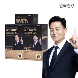 안국건강 마시는 실크 알부민 프리미엄 골드 30포 3박스 (3개월분) Anguk Health Drinking Silk Albumin Premium Gold 30 Packs 3 Boxes (3 Months Supply)