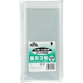 キング(King) クリア封筒 CFN3Q100