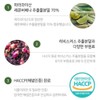 Lemon Verbena Extract Complex 120 Tablets 3 Hibiscus Powder Antioxidant