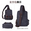 Mygreen Body Bag, One Shoulder Cross-body Bag, Men's and Women's,
