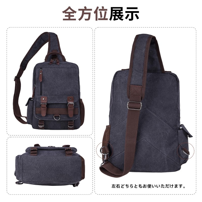 Mygreen Body Bag, One Shoulder Cross-body Bag, Men's and Women's,