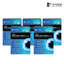 Hanmi Corporation Lutein Altige Omega 3 1000mg 30 capsules 5 boxes 5 months supply / 한미양행 루테인 알티지 오메가3 1000mg 30캡슐 5박스 5개월분