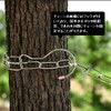 Clothesline Stainless Steel with Hooks, Rust Resistant, Laundry Chain, Hanging