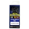 DUO Genuine Treble Hooks for DUO SW Value Pack #8