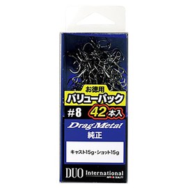 DUO Genuine Treble Hooks for DUO SW Value Pack #8 -