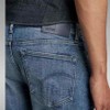 G-STAR RAW Men's 3301 Slim Denim Shorts