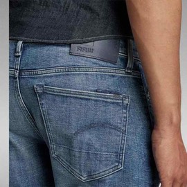 G-STAR RAW Men's 3301 Slim Denim Shorts