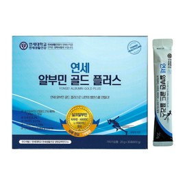 Yonsei Life & Health Albumin Gold Plus 20g x 30 sachets 1 unit / 연세생활건강 알부민 골드 플러스 20g x 30포 1개