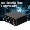 QRM Eliminator X-Phase 1-30MHz HF Bands Phase/ Two Gains Adjustable