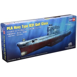 Hobbyboss HBB83514 Plastic Model kit