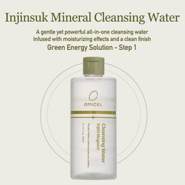 OMICEL INJIN Mugwort Mineral Cleansing Water (3 Count) - Gentle Makeup Remover | Micellar Water with Tea Tree Leaf Water | Glucose-Infused Formula for Effective Cleansing