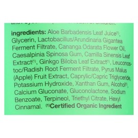 Alba Botanica Gel After Sun 80 Aloe Vera 8fo (Pack of 3)