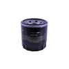 Comline CDH11631 Oil Filter
