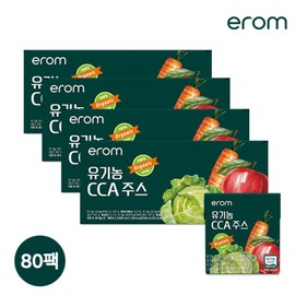 Irom Organic CCA Juice 80 Packs (4 Boxes x 20 Packs) / 이롬 유기농 CCA 주스 80팩 (4박스 x 20팩)