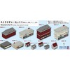 Pit Road SW20 1/700 Skywave Series Structure Set 5 (Complex