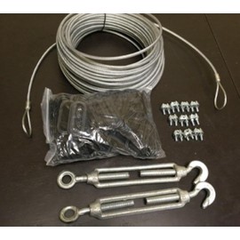 Putterman Tennis Court Divider Net Installation Kit - 60 Feet Silver Metal Sports Net