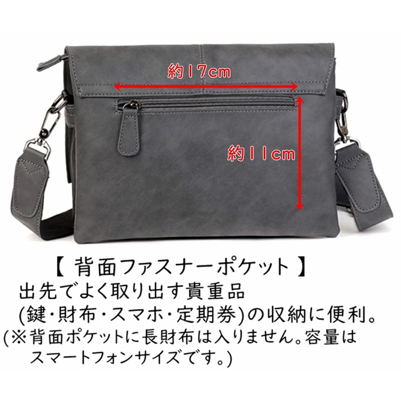 Zazaland Men's Shoulder Bag, Cross-body Leather, 2-Way Shoulder Bag, Clutch,