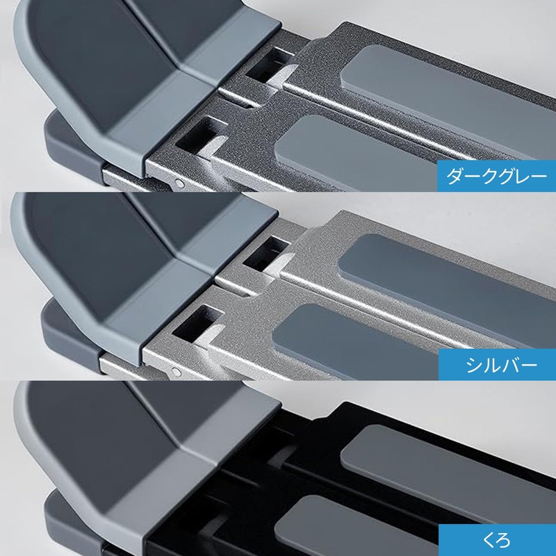 Domstar Laptop Stand with Height and Angle Adjustment, Foldable, Non-slip,