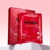 Briskin Real Fit Second Skin Bio Cellulose Mask Pack Elasticity Lifting 5 Pieces / 브리스킨 리얼핏 세컨드스킨 바이오셀룰로오스 마스크팩 탄력리프팅 5매입