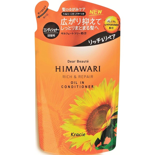 Dear Beaute HIMAWARI Oil In Conditioner 360 ml Rich &