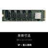 Expert Oriented Interface SATA3 x 5 Ports Expansion M.2 Card