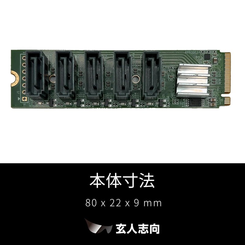 Expert Oriented Interface SATA3 x 5 Ports Expansion M.2 Card