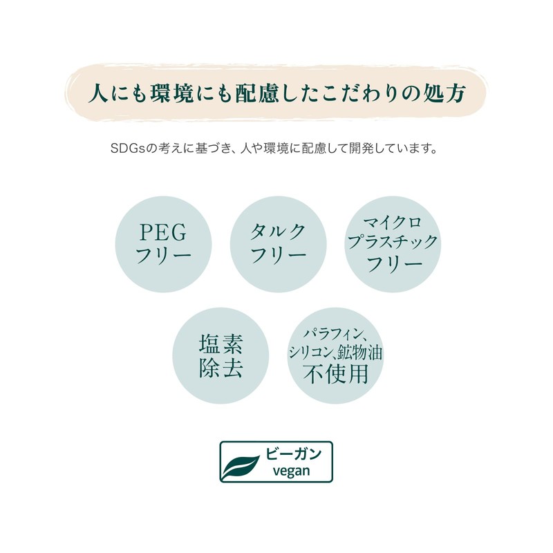 Kneipp Sparkling Tablet, Lavender Mint Scent, 1.8 oz (50 g)