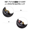 1PZ JP2-12B 2-Pack Bicycle Tire Inner Tube 12" 12 1/2