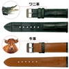 Handmade Crocodile Watch Strap, Quick Release, Alligator Leather Replacement Watch
