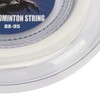 POWERTI Badminton Racquet String High Elasticity Wear Resistant Resin Fibre