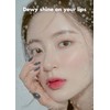 Rom&nd DEWY FUL WATER TINT (13 CUSTARD MAUVE)