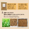 Hari Organic Fragrant Fried Sesame 21.2 oz (600 g), Sesame,