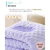 AYO バスタオル 4色4枚セット 60*120cm マイクロファイバー 立体ポコポコ特殊織り ホテル仕様 ふかふか 高吸水 耐久性